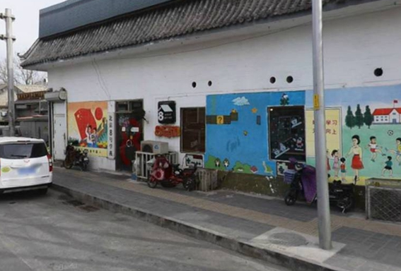 當(dāng)00后都登上消費(fèi)舞臺，那些80后懷舊餐廳還好嗎？