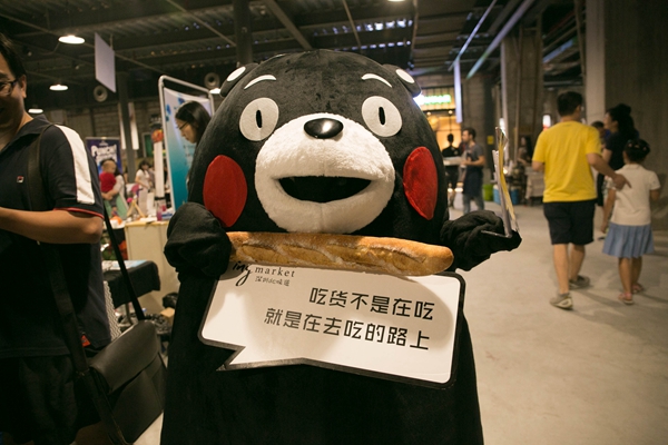 餐飲新物種：美食集市，場景革命下的創(chuàng)意生活方式來襲|餐飲界