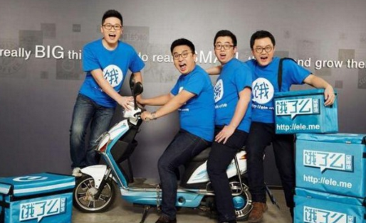 收購百度外賣的，為什么是餓了么？