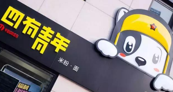 賣米粉被瞧不起，現(xiàn)外賣的銷冠，趙剛：人沒夢想和咸魚有什么區(qū)別