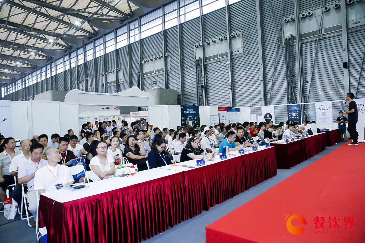 第四屆“創(chuàng)新餐飲風暴會”完美落幕，餐飲品牌究竟該如何創(chuàng)新？