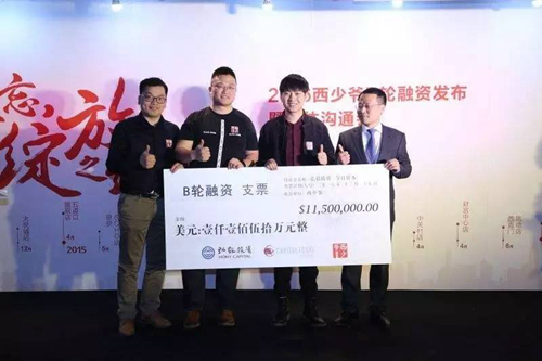 也許你的餐廳已經(jīng)跟喜茶一樣值錢了，你知道嗎？|餐飲界