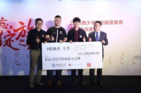 也許你的餐廳已經(jīng)跟喜茶一樣值錢了，你知道嗎？