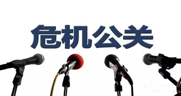 辛苦建立的餐飲品牌都在食品安全上栽了跟頭，你還不重視危機公關(guān)？
