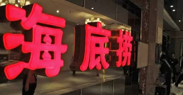 餐飲老板，假如你的后廚失守你該怎樣應(yīng)對？