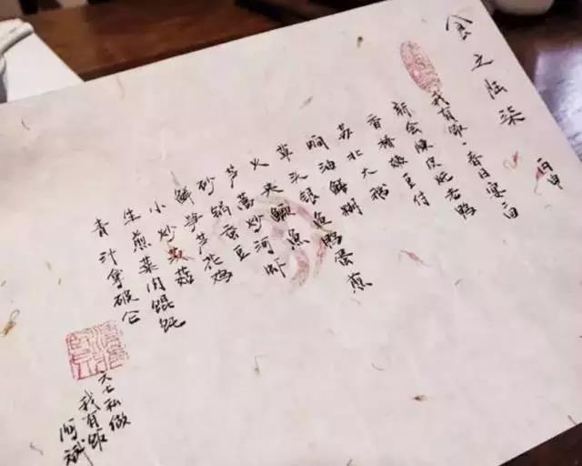 什么樣的菜單讓人一看就想點(diǎn)點(diǎn)點(diǎn)，還忍不住發(fā)朋友圈？|餐飲界