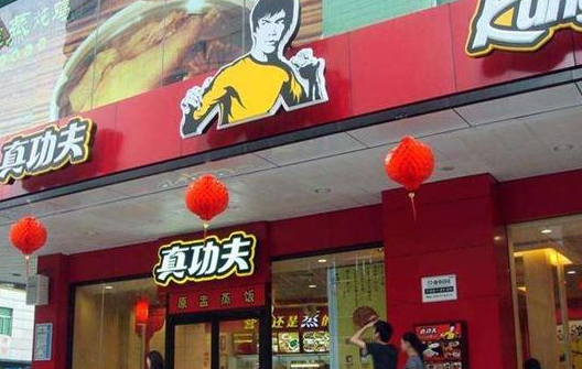 真功夫、味千等連鎖快餐陷尷尬處境 它們被什么取代了？