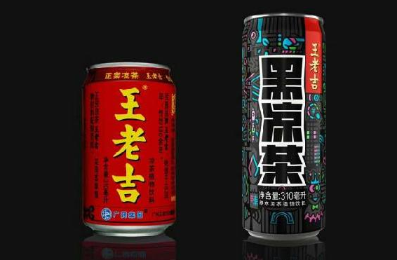 王老吉竟然黑了?。?！