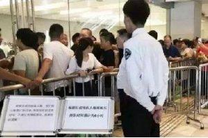 Lady M蛋糕排隊6小時80%都是黃牛，國外一家企業(yè)卻發(fā)現(xiàn)商機(jī)|餐飲界