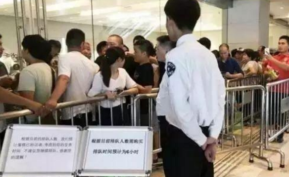 Lady M蛋糕排隊(duì)6小時(shí)80%都是黃牛，國(guó)外一家企業(yè)卻發(fā)現(xiàn)商機(jī)