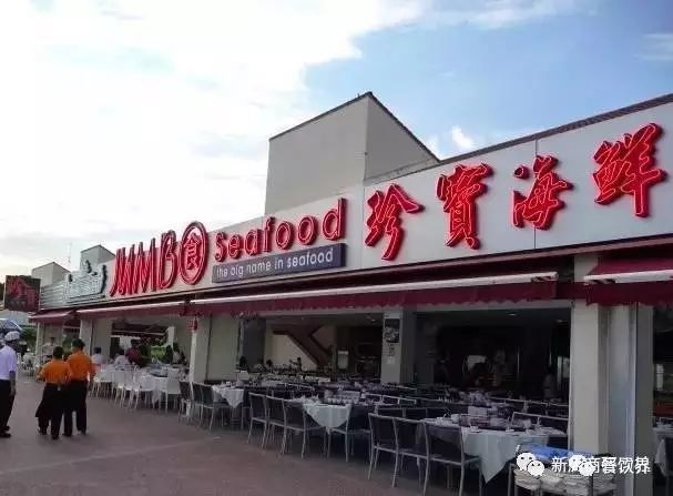 日售1.6噸螃蟹，從獅城火到魔都，新加坡的國(guó)寶級(jí)餐廳為何吸引力如此大？