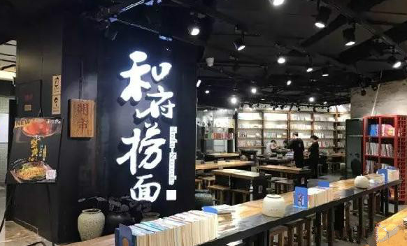 為什么同樣的菜你比別人賣的便宜，還遭差評(píng)？