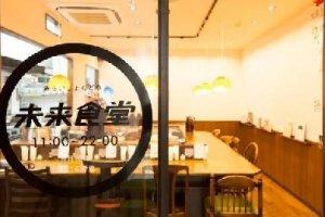 這家未來食堂只有12個(gè)餐位1個(gè)員工，月流水卻有120萬|餐飲界