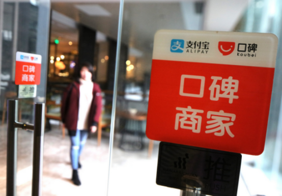 “一張小票”解決兩大痛點(diǎn)，對(duì)賬效率提升八成，15天營(yíng)收超十萬(wàn)