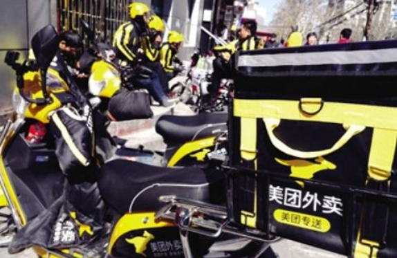 美團(tuán)VS二維火戰(zhàn)火升級(jí) 美團(tuán)點(diǎn)評(píng)強(qiáng)迫商戶二選一？