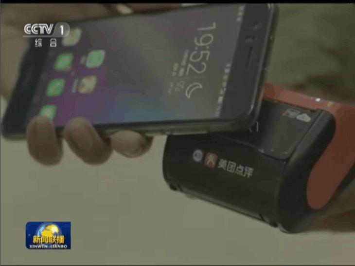 易觀：美團(tuán)智能POS餐飲市場覆蓋第一，為餐飲老板首選收單POS|餐飲界