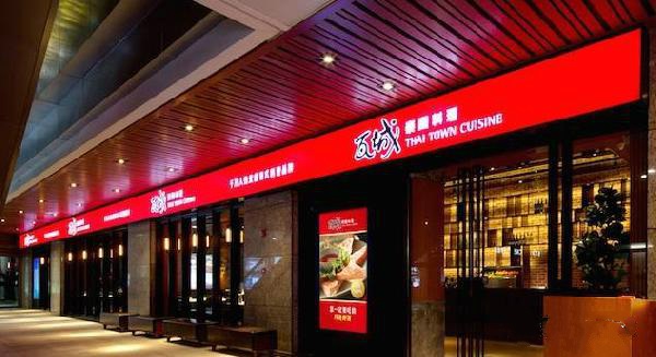 平均38天開一店，這家餐廳5年門店數(shù)超王品，憑什么？