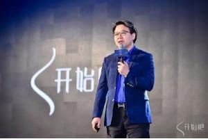 金錯(cuò)刀談餐飲未來：不打造爆品，就等著被爆品消滅