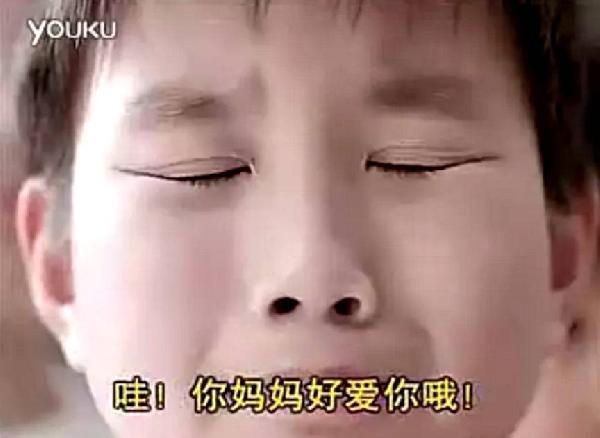 從小米、番茄炒蛋、旺仔牛奶，到絕味鴨脖，我們已經(jīng)受夠了！