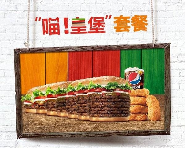 全中國都要參與狂歡的雙11，為什么離餐飲商家那么………………遠(yuǎn)？