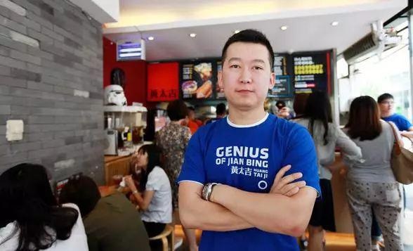 花了2個億，黃太吉赫暢才明白這一點(diǎn)！