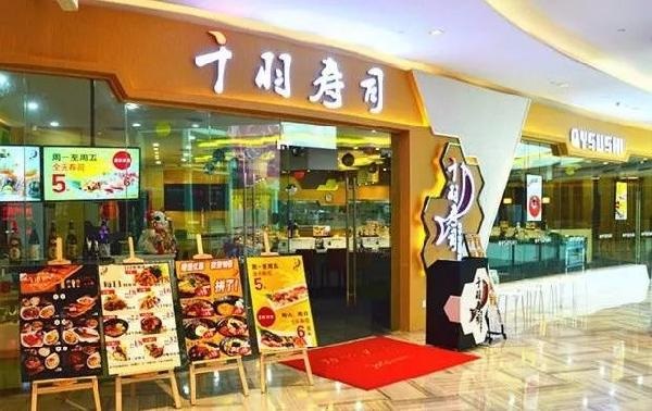 8年40店，單店?duì)I業(yè)額500萬(wàn)，他為什么能在壽司紅海中逆流而上？