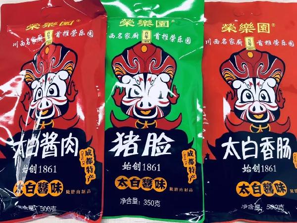 2年沖破5000萬，川渝第一外賣操盤手用“電商思維”開啟外賣新姿勢！|餐飲界