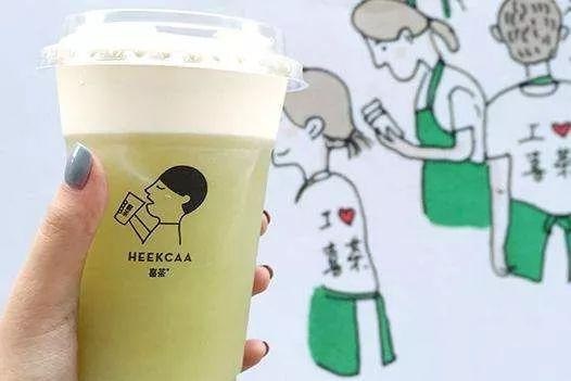 餐飲融資戰(zhàn)再升級，喜茶是如何從草根走向風口浪尖？
