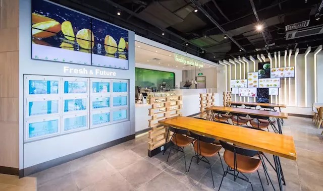 德克士也開了第一家“無人店”，我們?nèi)タ戳丝?></a>
          <div> <a href=