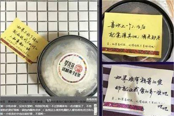 別只盯著大額滿減了，4大策略告訴你新店7天排名加權(quán)到底怎么用？