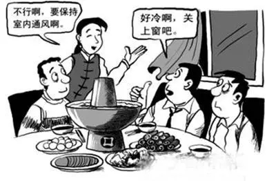 女子吃火鍋被送進ICU，只因為沒有注重這些安全事項