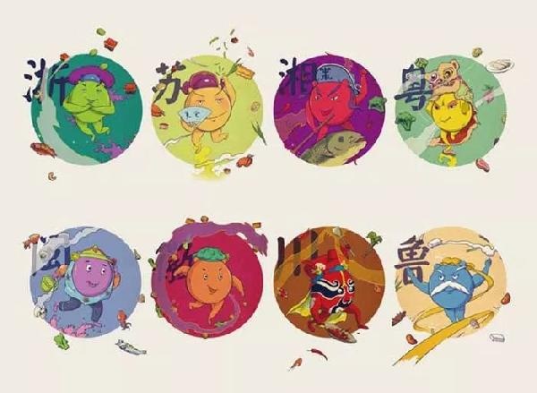 “八大菜系”誰(shuí)最受歡迎？哪里人最舍得吃？