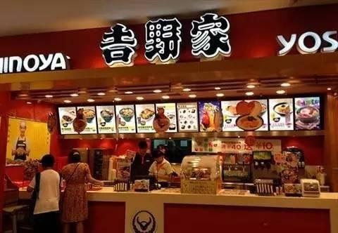 100年做一碗牛肉飯，年入33億，它對(duì)餐飲老板有何啟發(fā)？