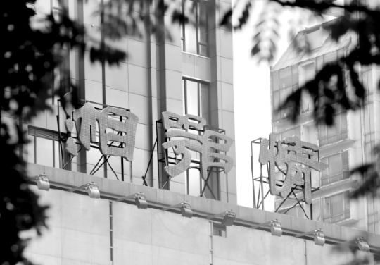 湘鄂情孟凱二次創(chuàng)業(yè)再做餐飲 “我胡漢三又回來了！”