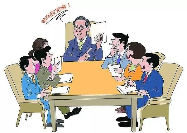 優(yōu)秀的店長(zhǎng)，每天必問(wèn)自己三個(gè)問(wèn)題！