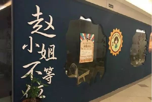 2017餐飲年終大盤(pán)點(diǎn)，餐飲人不得不知的9大事件！