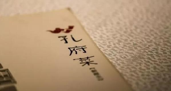 碾壓式爆發(fā)的“小菜系”是否會(huì)占領(lǐng)未來(lái)餐飲市場(chǎng)？