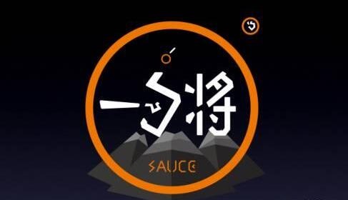 25天單平臺(tái)破萬(wàn)的一勺將，這3句話，戳中了無(wú)數(shù)餐飲人的心……