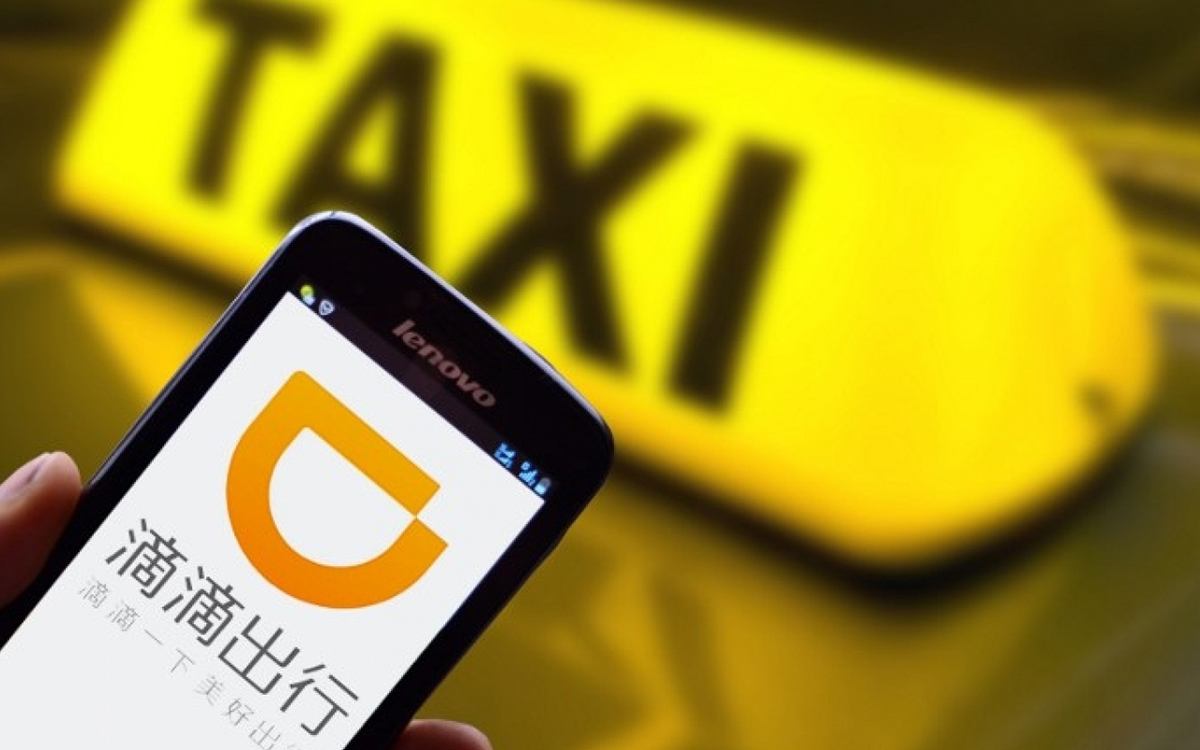 外賣貴了！滴滴漲了！這年頭，專車也要送外賣了！|餐飲界