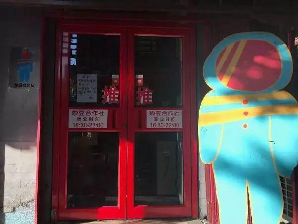 99%的人都錯(cuò)了，選址第一步不是調(diào)查人流量，而是......