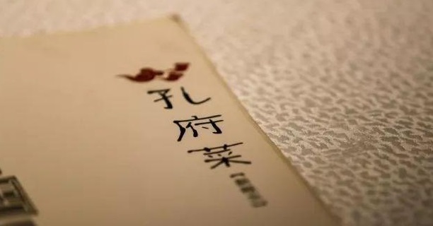 碾壓式爆發(fā)的“小菜系”是否會占領(lǐng)未來餐飲市場？