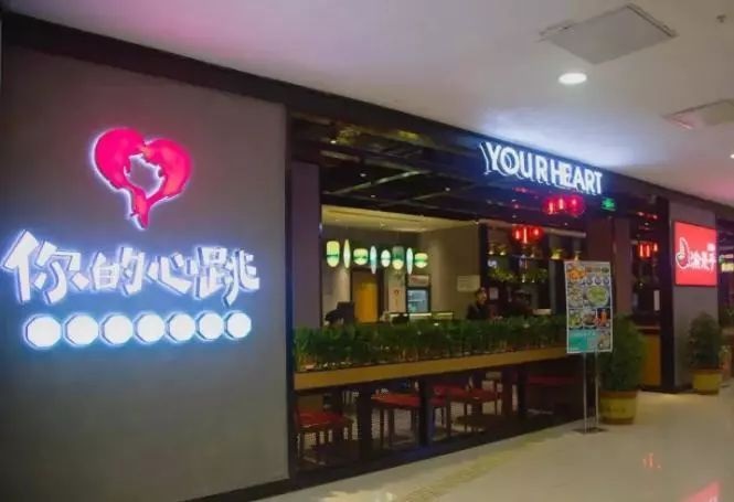 棄用大廚！半年開(kāi)40多家店，只靠24款菜品做到月?tīng)I(yíng)業(yè)額50多萬(wàn)！