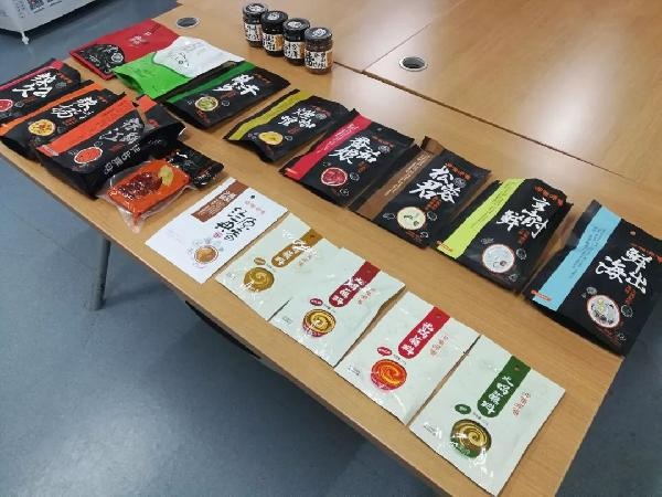 加入火鍋調(diào)味品市場競爭一年后，這家行業(yè)巨頭亮出了兩大殺手锏