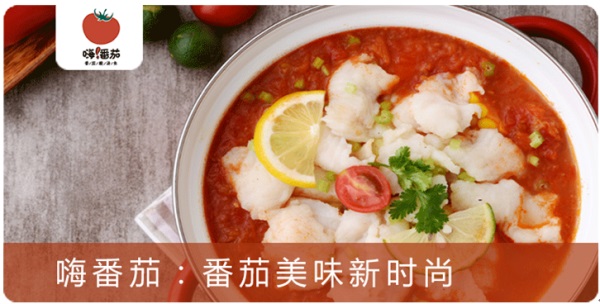 2018年這營銷方法會(huì)屢試不爽：聰明餐飲人都這么做！