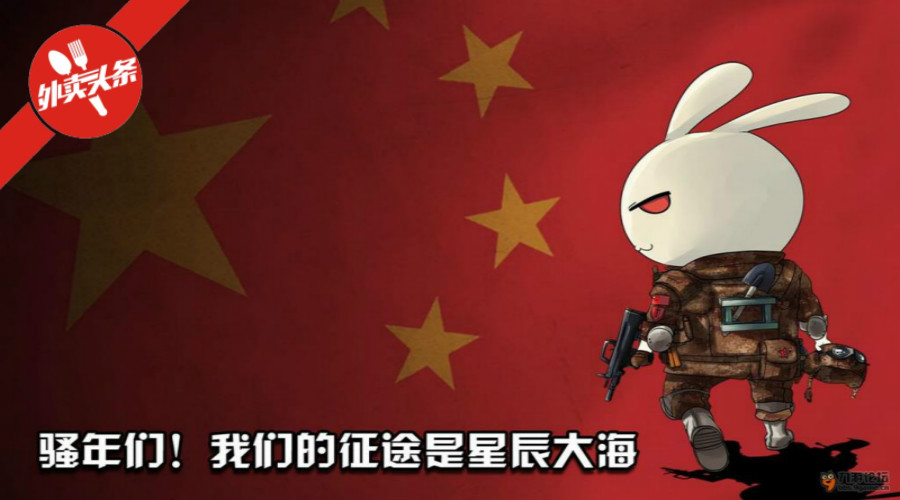 致外賣的2018，活著才是回報(bào)率最高的投資！