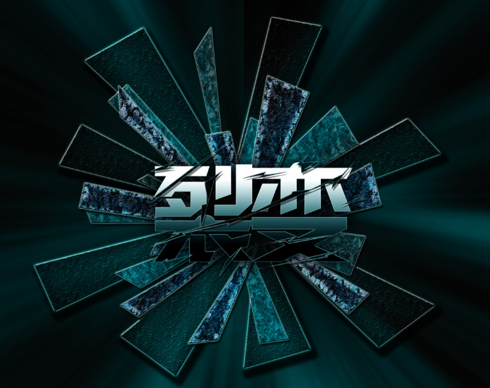 餐飲業(yè)的裂變生長(zhǎng)，解讀“新餐飲”中的“新流通”和“新服務(wù)”|餐飲界