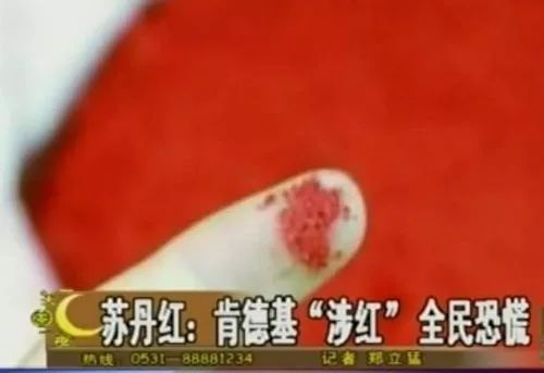 鶴九：餐飲品牌危機公關“九陰真經”之“唯快不破”？｜摘錄