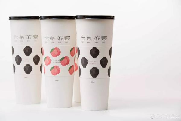90后創(chuàng)新品類“酒茶”，你可不要貪杯哦！