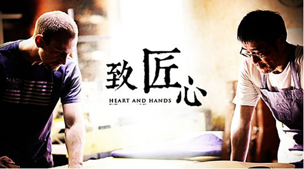 順勢者進，逆勢者退，2018中國廚藝流行趨勢不可不察！|餐飲界