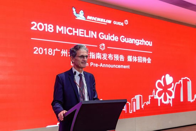 廣州米其林評(píng)選要收費(fèi)？ 官方發(fā)表聲明稱為騙局！